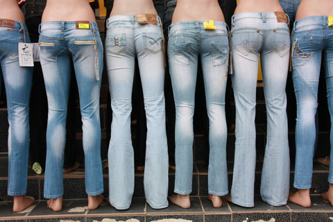 Выбрать джинсы